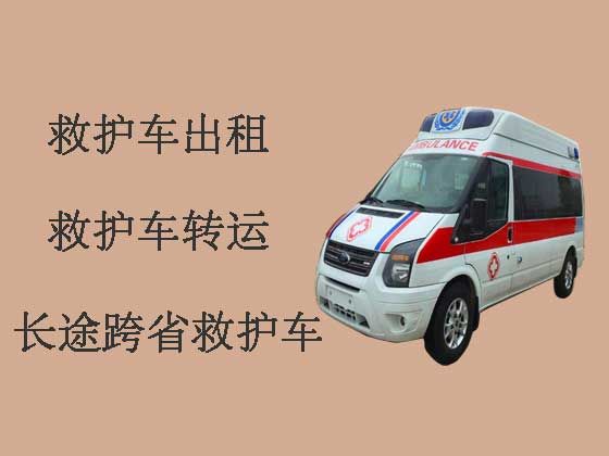 抚州正规长途救护车出租|专业接送病人服务车